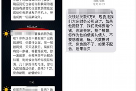 无棣专业讨债公司，追讨消失的老赖